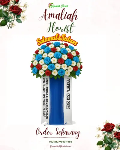 Standing Flower di Paku Alam